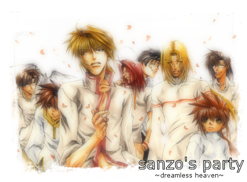 Sanzo's Party Grand Conclusion...